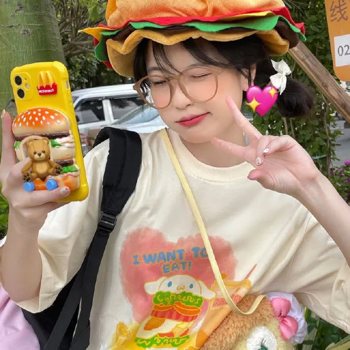 醒来